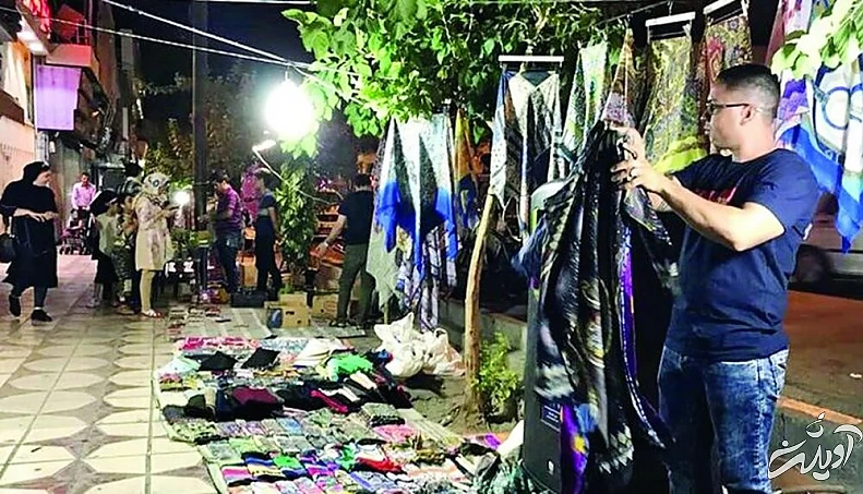 پیادهرو فروشی در تهران؛ سه متر دو میلیون تومان